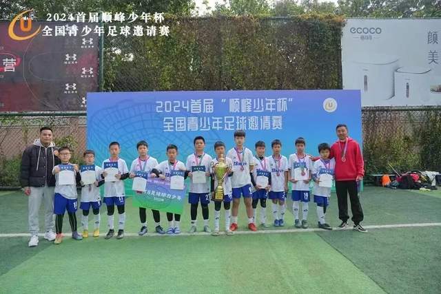 2015届球员季后赛场均得分榜：布克27.5分第一 唐斯18.7分第二